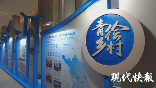 打開《青繪鄉(xiāng)村百景圖》，看見最精彩的大運(yùn)河江蘇段——百墩實(shí)業(yè)