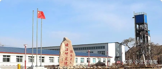 天馬揚(yáng)州與萬峰實(shí)業(yè)攜手百墩實(shí)業(yè)簽署戰(zhàn)略合作協(xié)議